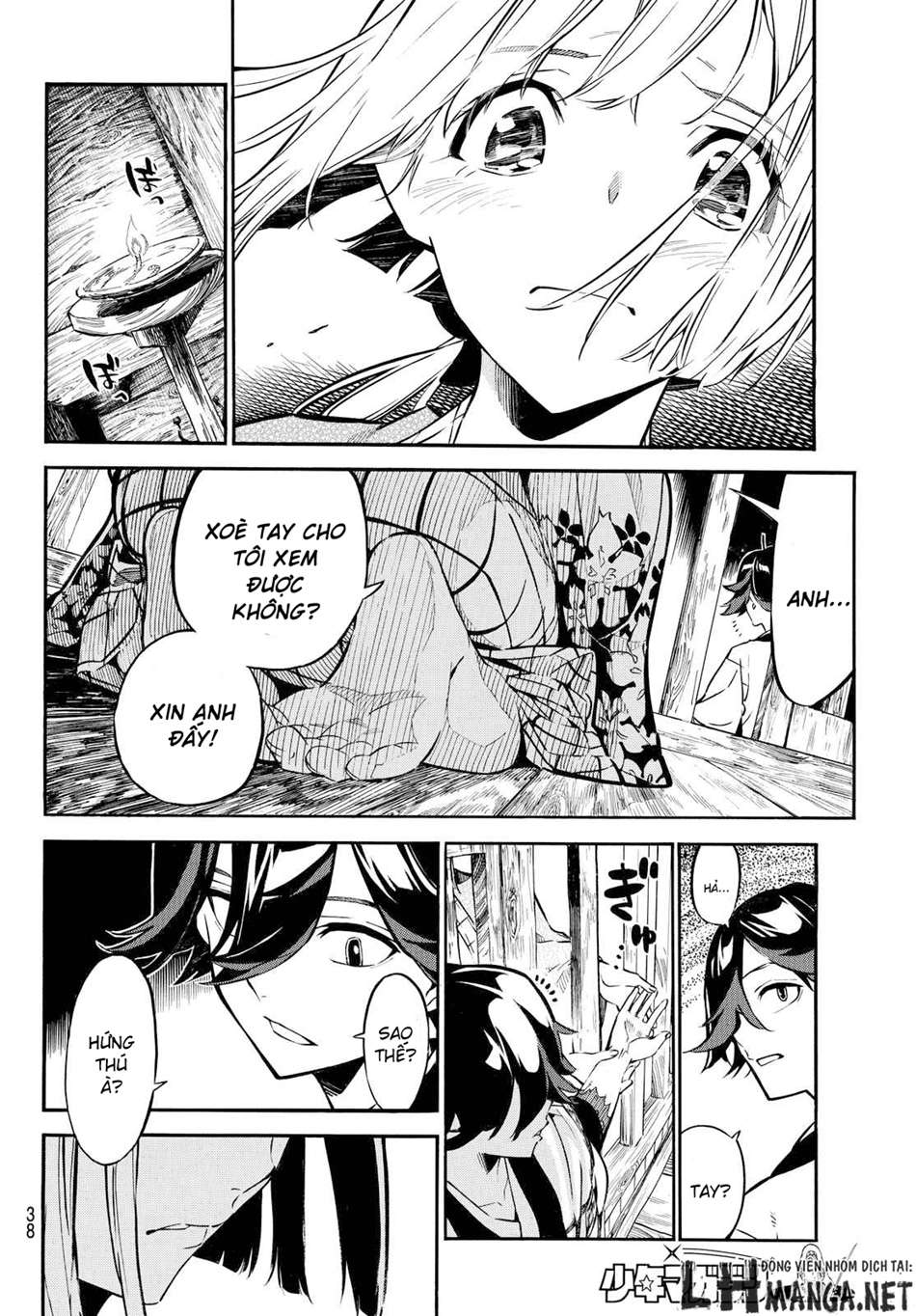 Mononote: Edo Kiketsu Ninja Emaki Vol. 1 Ch. 1 第29页