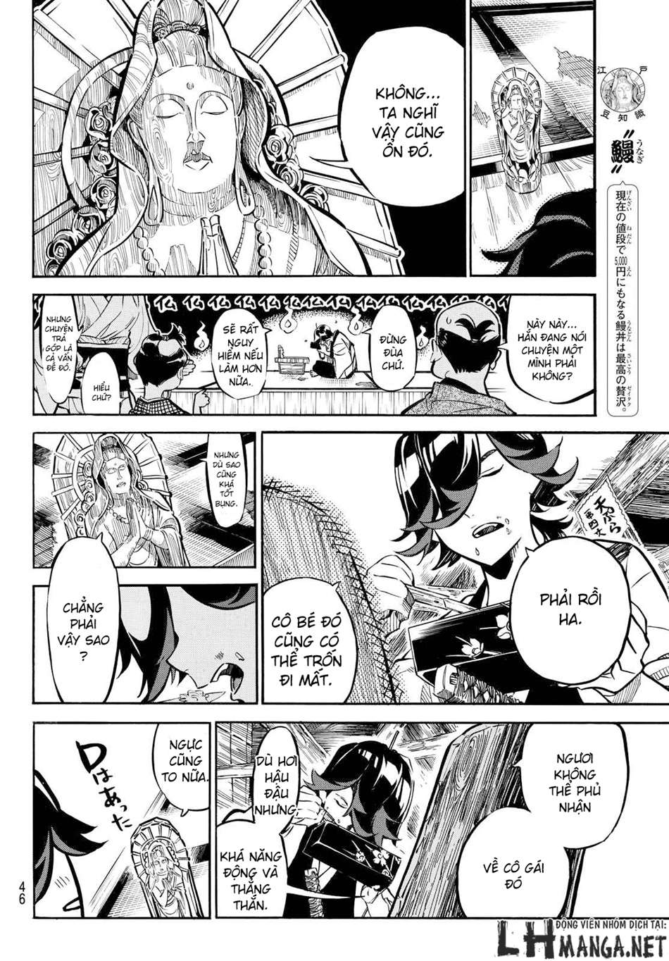 Mononote: Edo Kiketsu Ninja Emaki Vol. 1 Ch. 1 第37页
