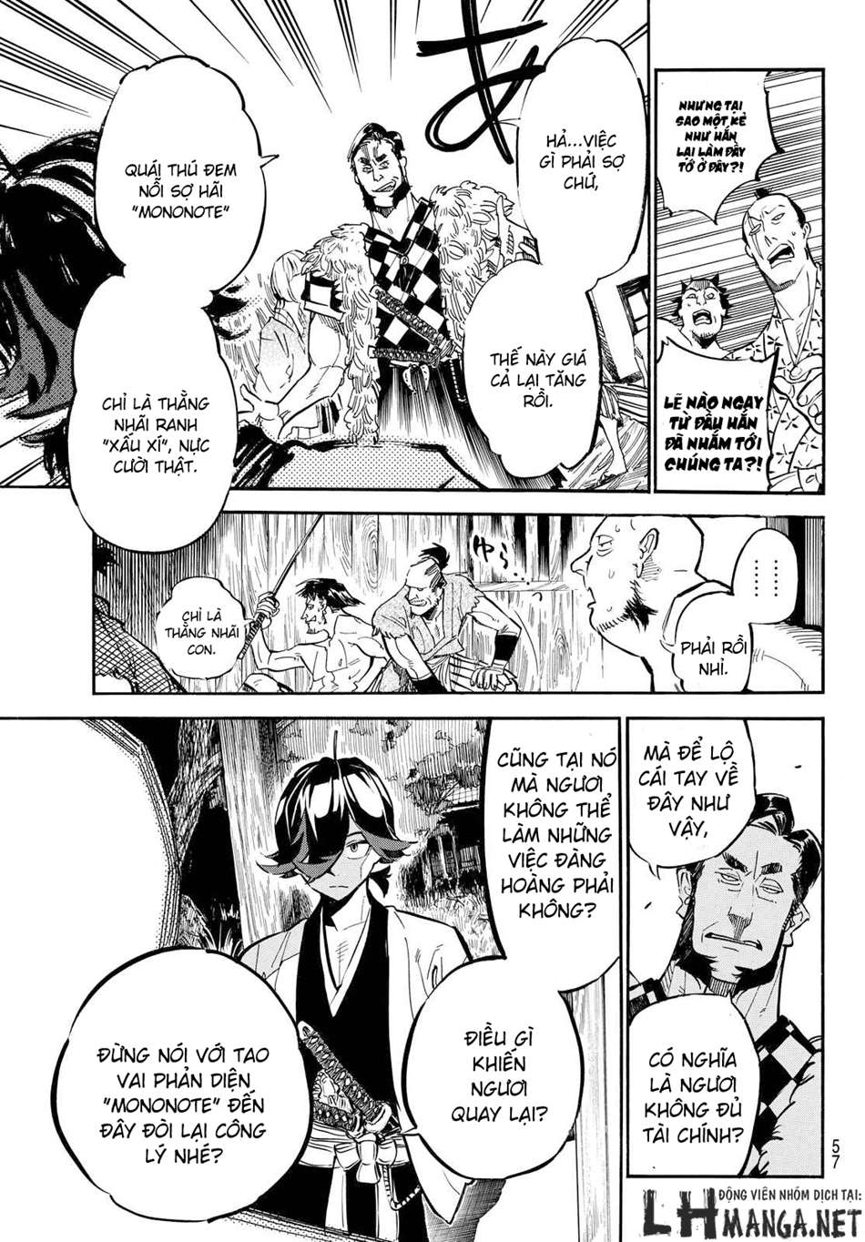 Mononote: Edo Kiketsu Ninja Emaki Vol. 1 Ch. 1 第48页