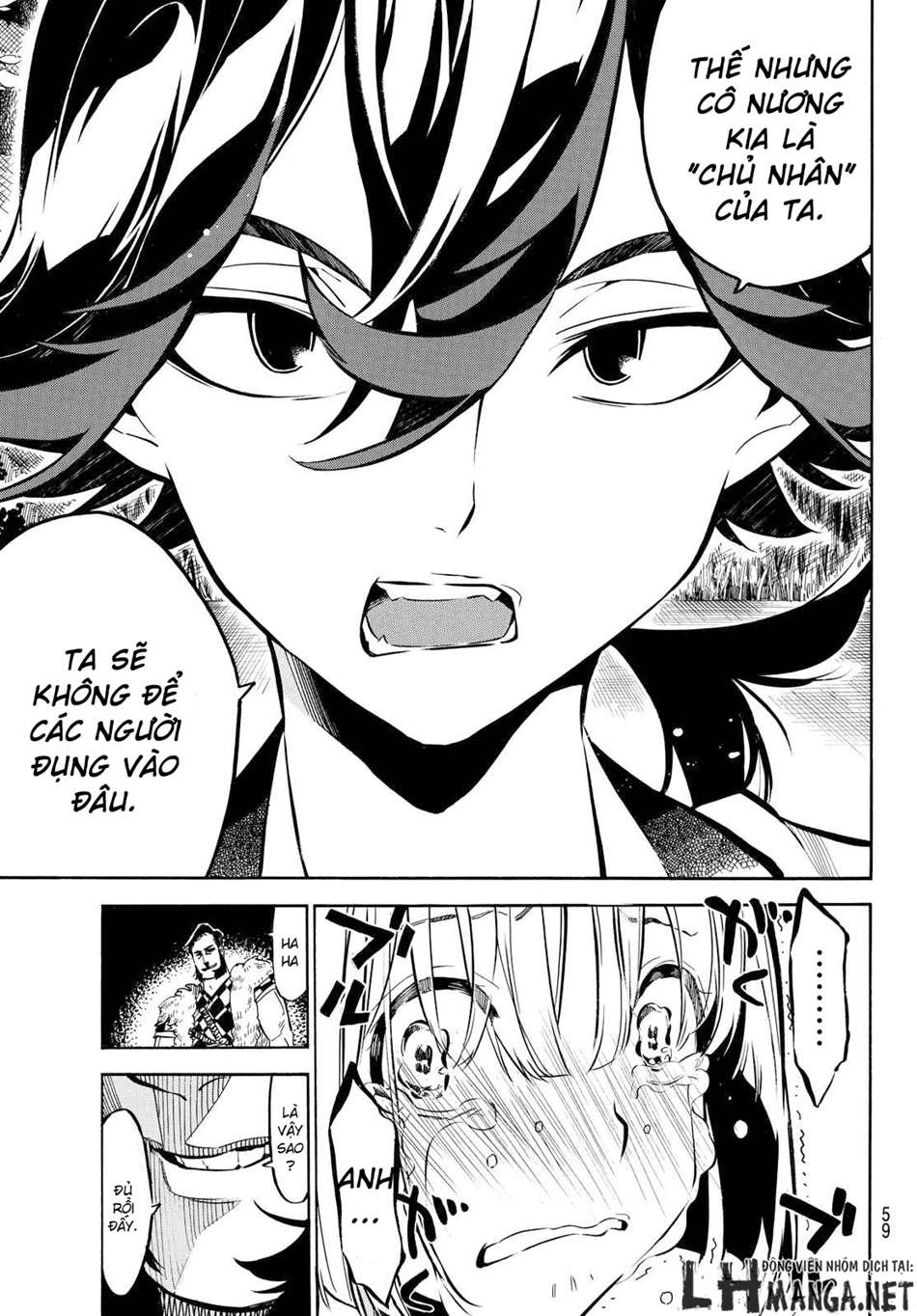 Mononote: Edo Kiketsu Ninja Emaki Vol. 1 Ch. 1 第50页