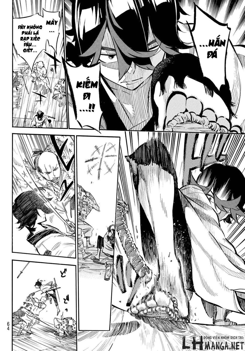 Mononote: Edo Kiketsu Ninja Emaki Vol. 1 Ch. 1 第54页