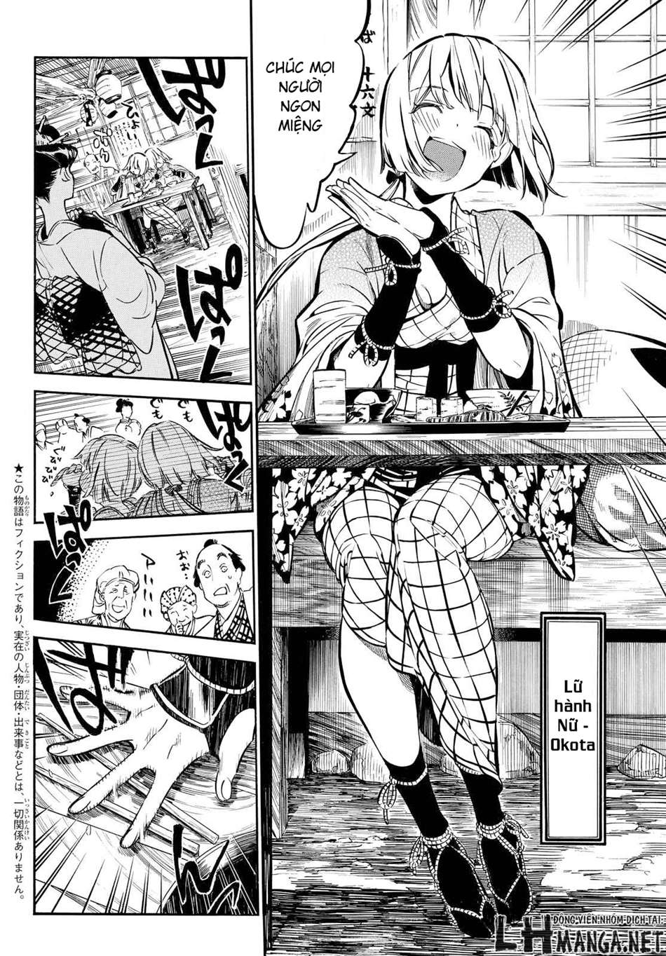 Mononote: Edo Kiketsu Ninja Emaki Vol. 1 Ch. 1 第7页