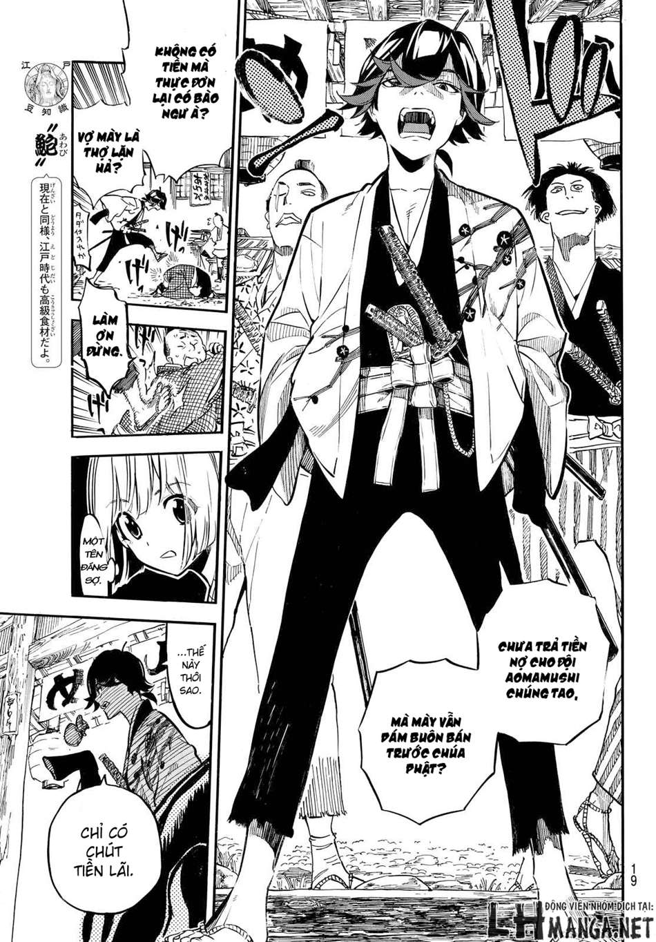 Mononote: Edo Kiketsu Ninja Emaki Vol. 1 Ch. 1 第10页
