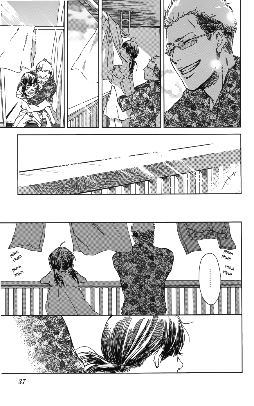 Shiki no Zenjitsu Vol. 1 Ch. 2 第11页