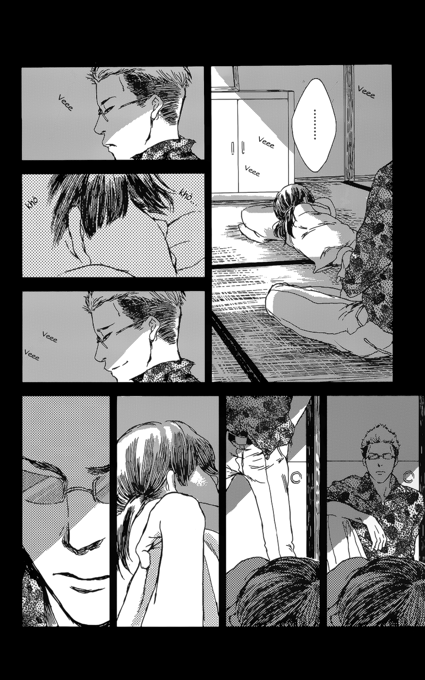 Shiki no Zenjitsu Vol. 1 Ch. 2 第14页