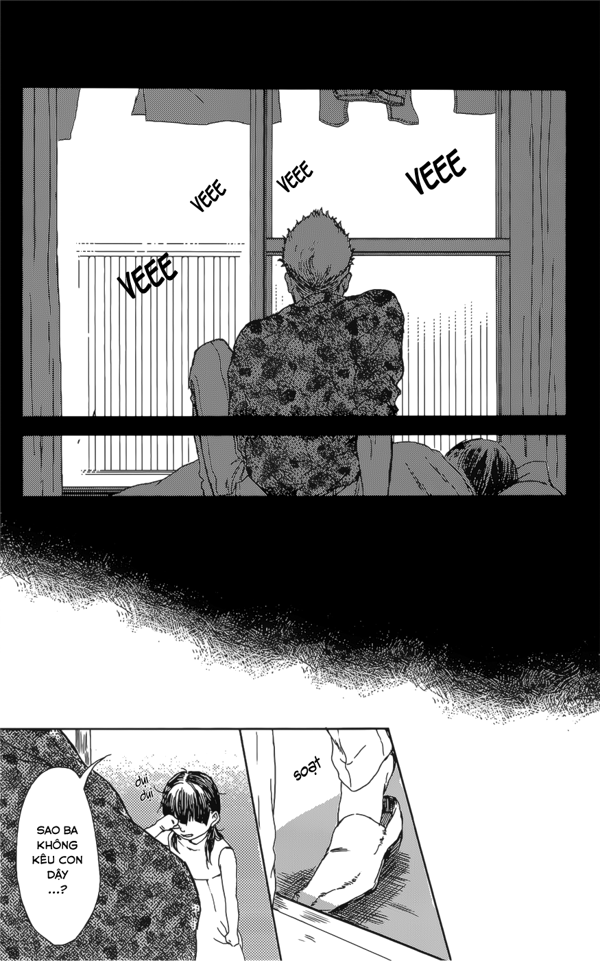 Shiki no Zenjitsu Vol. 1 Ch. 2 第15页