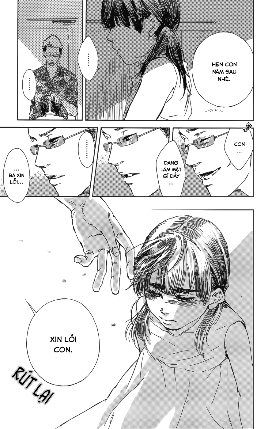 Shiki no Zenjitsu Vol. 1 Ch. 2 第17页