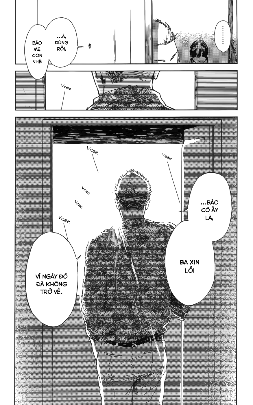 Shiki no Zenjitsu Vol. 1 Ch. 2 第18页