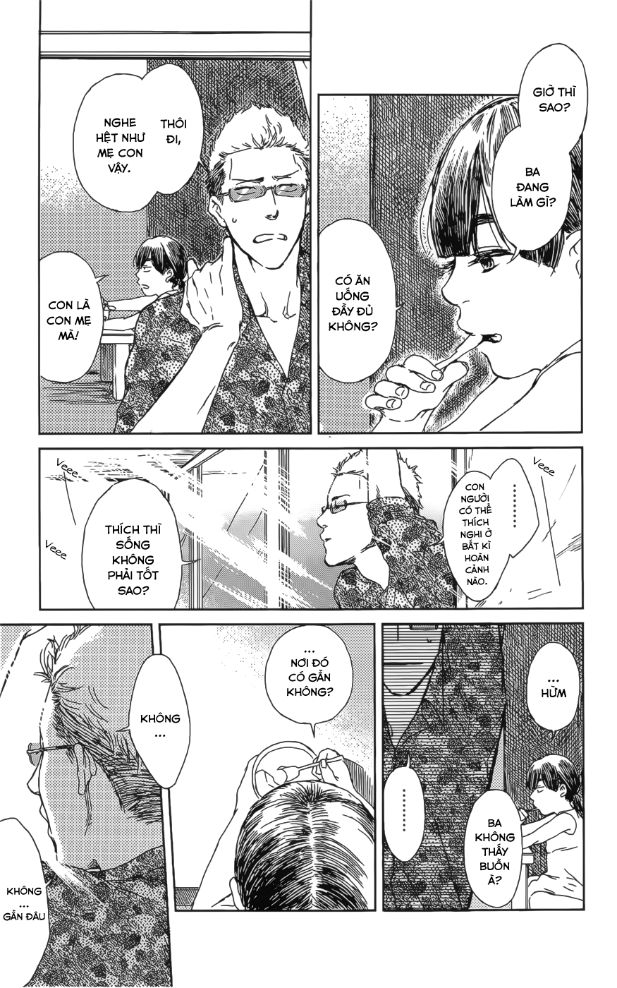 Shiki no Zenjitsu Vol. 1 Ch. 2 第3页