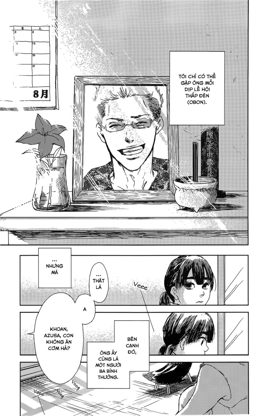 Shiki no Zenjitsu Vol. 1 Ch. 2 第23页