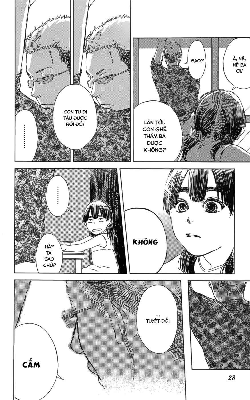 Shiki no Zenjitsu Vol. 1 Ch. 2 第4页