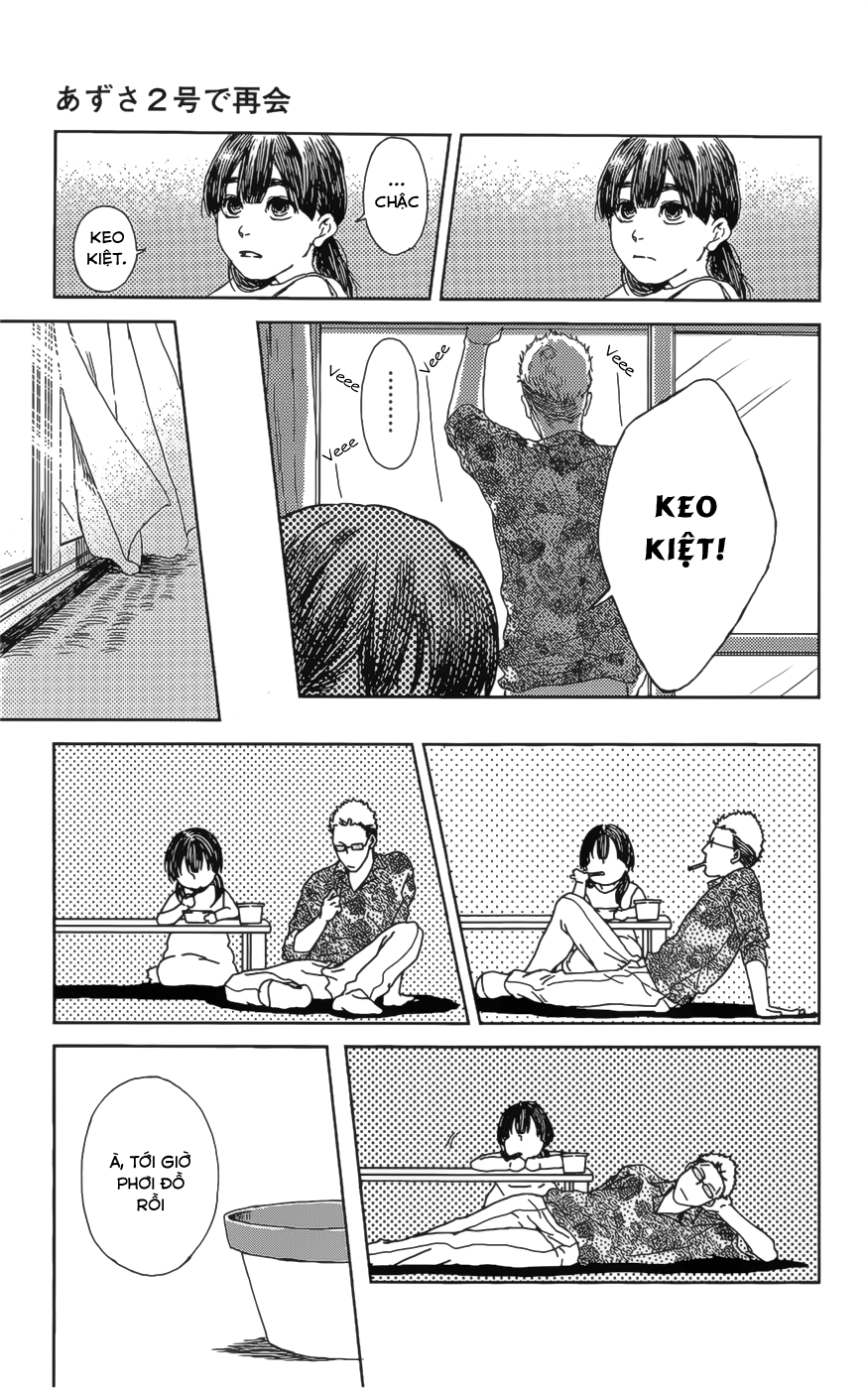 Shiki no Zenjitsu Vol. 1 Ch. 2 第5页