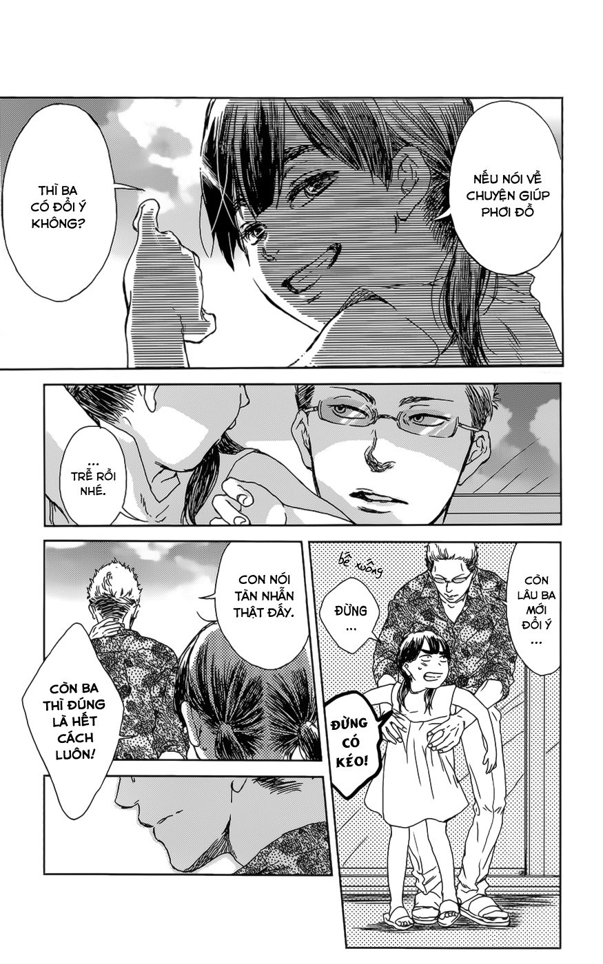 Shiki no Zenjitsu Vol. 1 Ch. 2 第9页