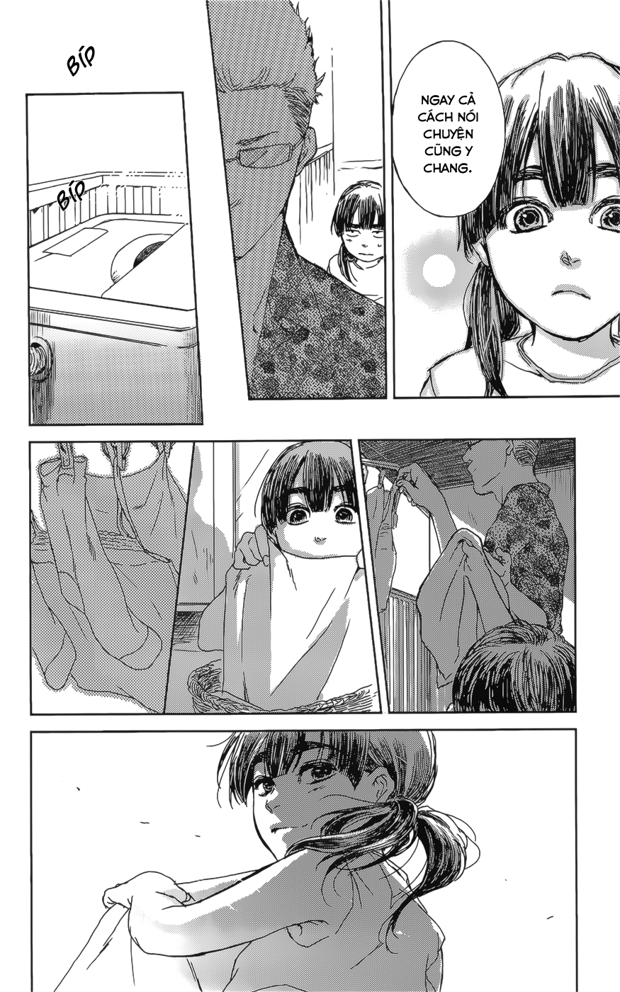 Shiki no Zenjitsu Vol. 1 Ch. 2 第10页