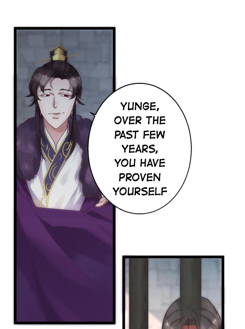 This Love Is Like a Song Explanation 第11页