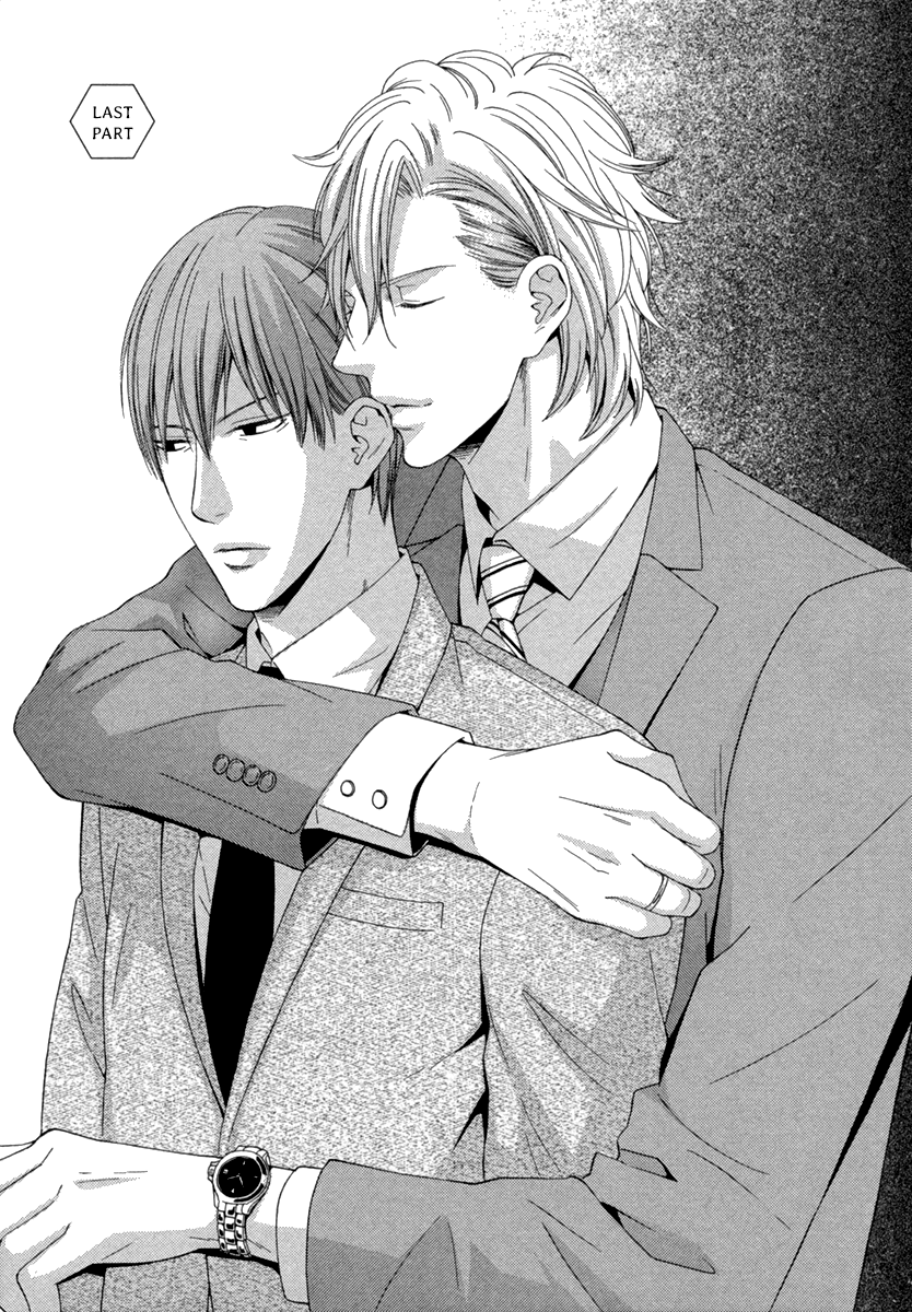 Ai wa Chitto mo Rakuja Nai Vol. 1 Ch. 5 第3页