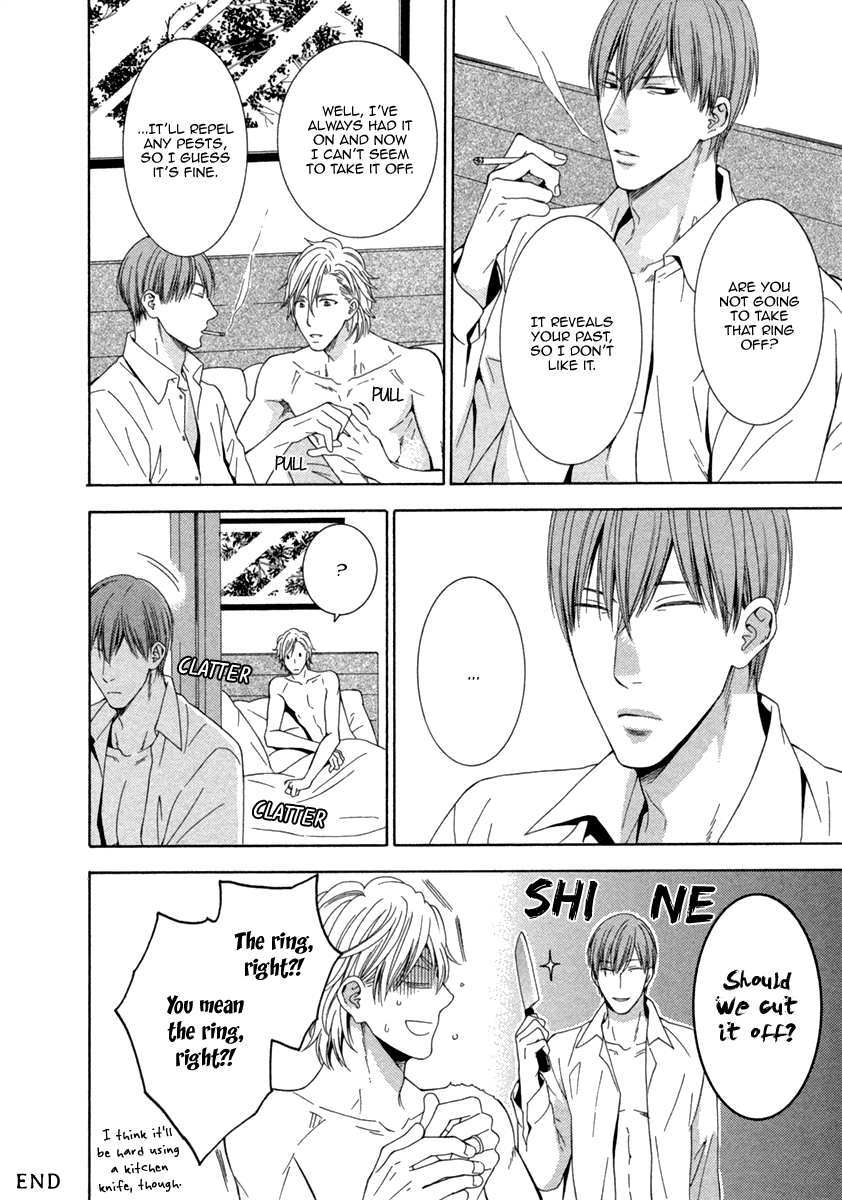 Ai wa Chitto mo Rakuja Nai Vol. 1 Ch. 5 第34页