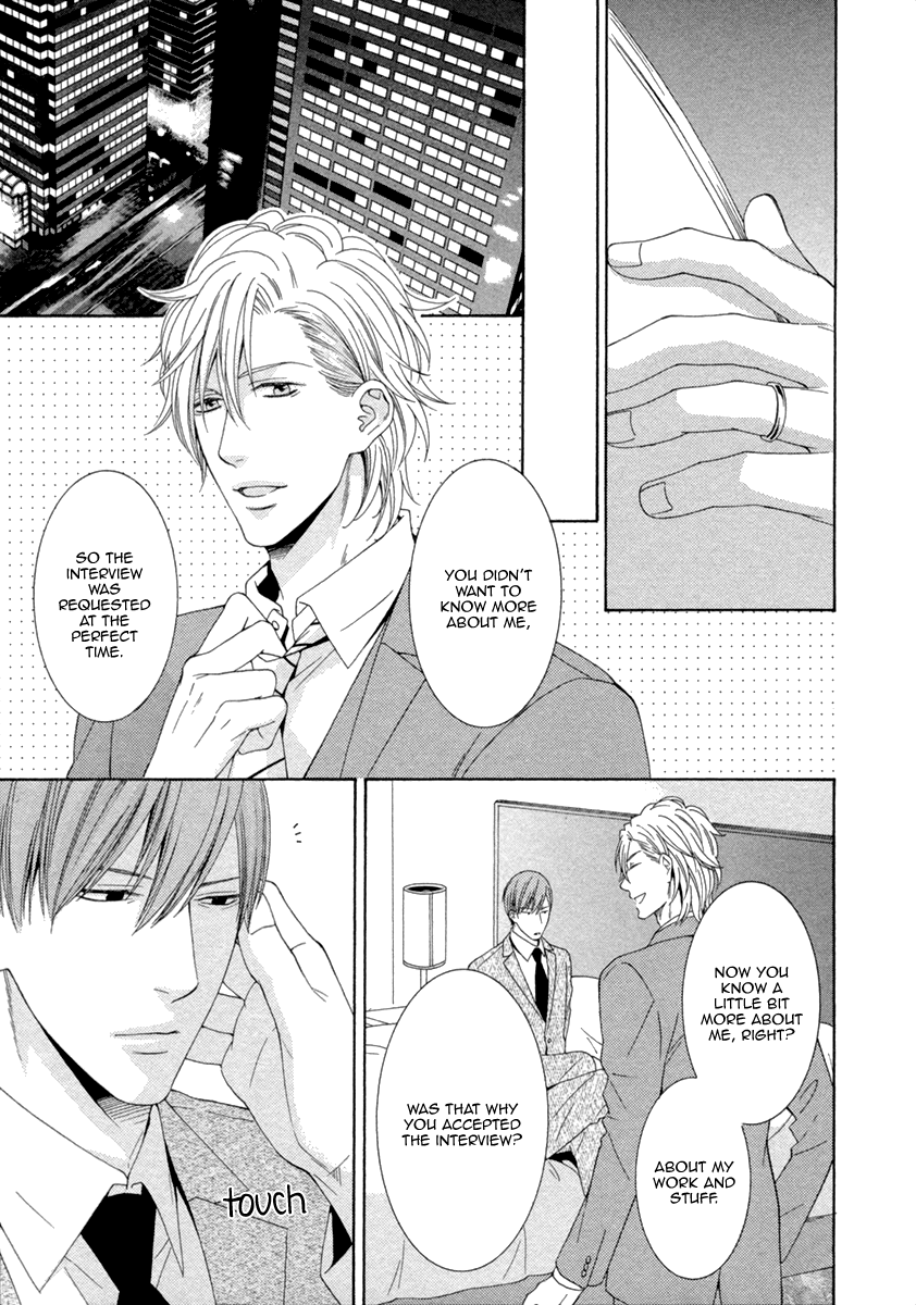 Ai wa Chitto mo Rakuja Nai Vol. 1 Ch. 5 第9页
