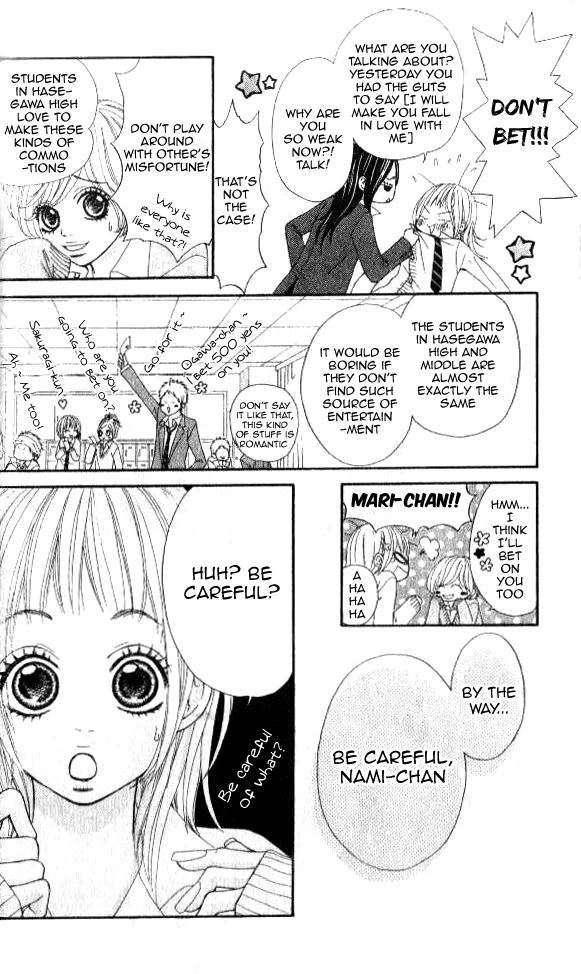 Love Fighter! After The Declaration Of The Fight For Love! 第11页