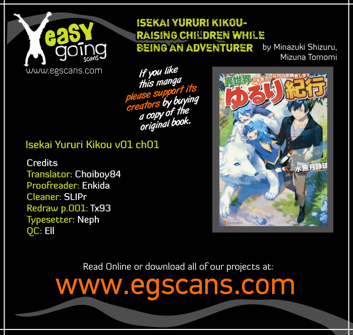 Isekai Yururi Kikou I Took Children Under My Care in Another World 第1页