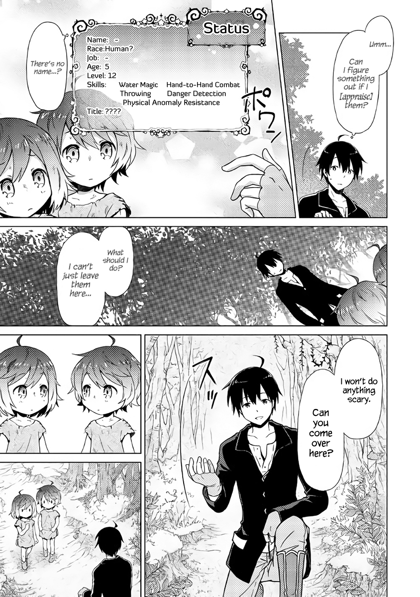 Isekai Yururi Kikou I Took Children Under My Care in Another World 第11页