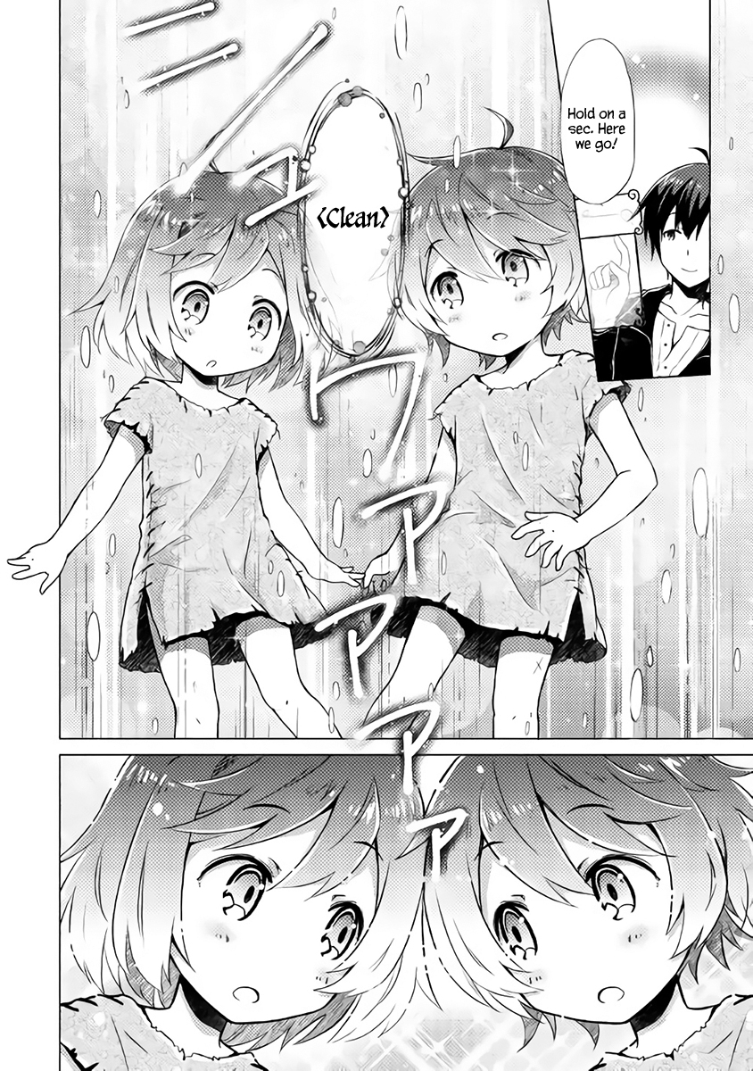 Isekai Yururi Kikou I Took Children Under My Care in Another World 第12页
