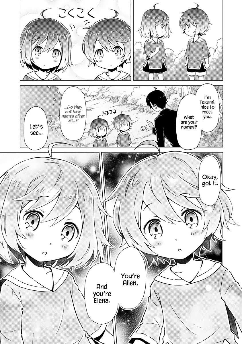 Isekai Yururi Kikou I Took Children Under My Care in Another World 第17页