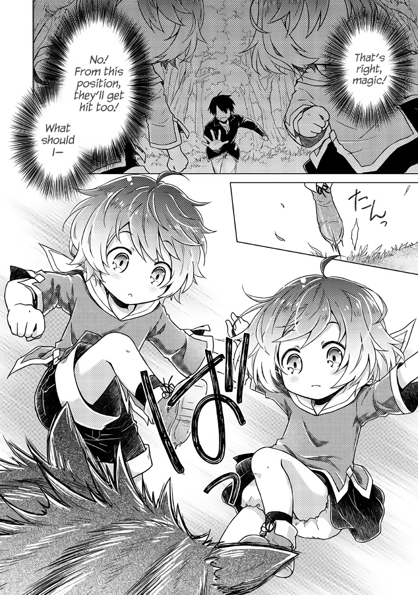 Isekai Yururi Kikou I Took Children Under My Care in Another World 第20页