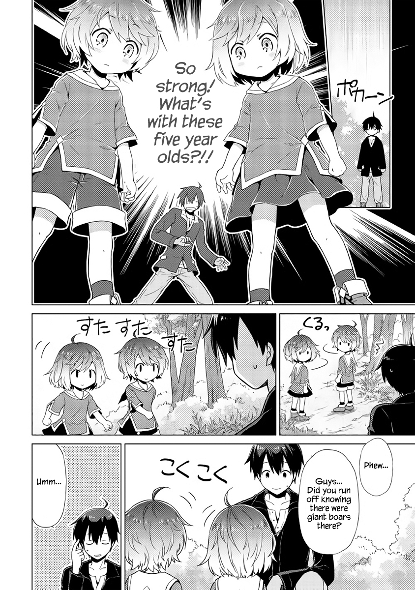 Isekai Yururi Kikou I Took Children Under My Care in Another World 第22页
