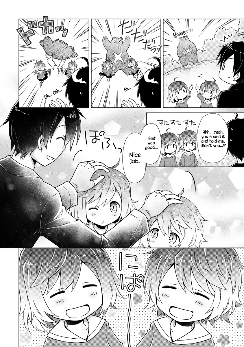 Isekai Yururi Kikou I Took Children Under My Care in Another World 第24页