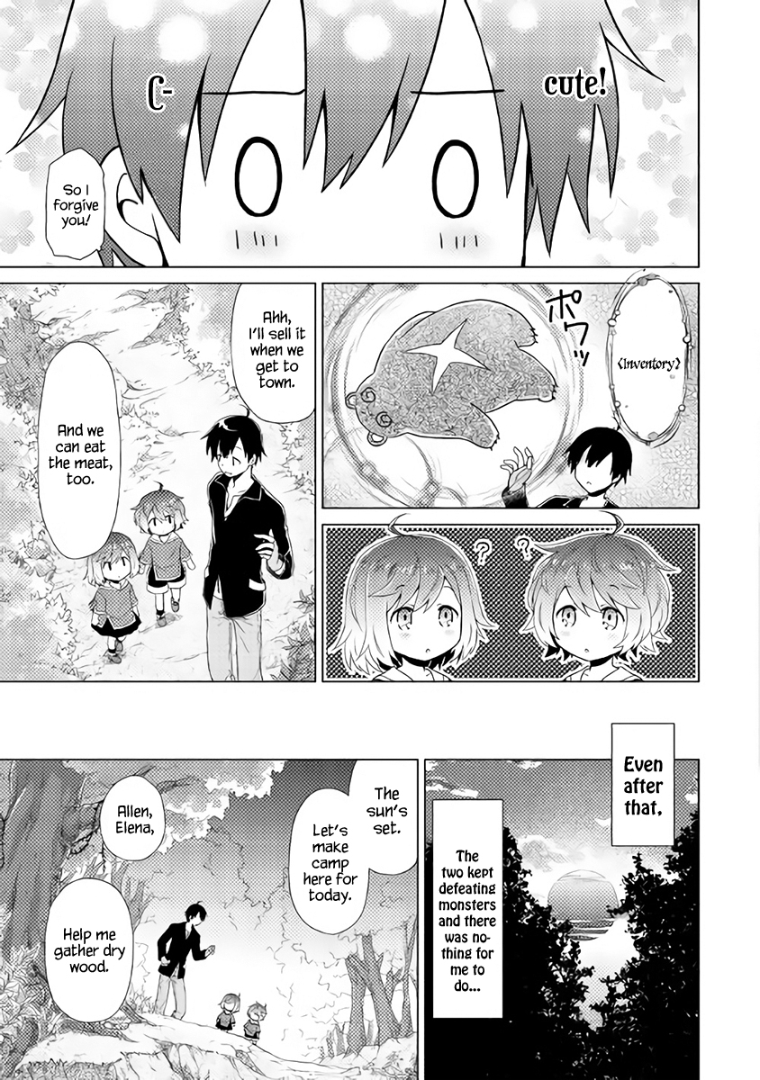 Isekai Yururi Kikou I Took Children Under My Care in Another World 第25页