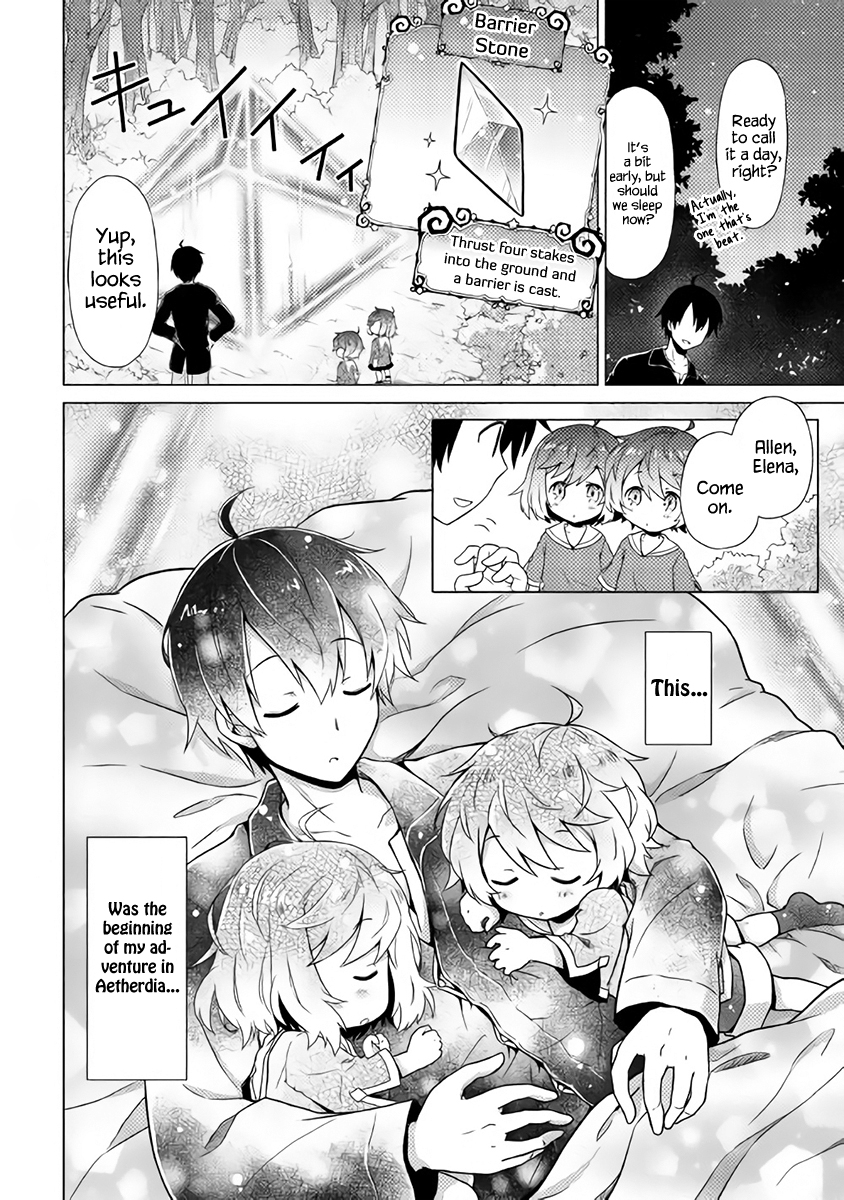 Isekai Yururi Kikou I Took Children Under My Care in Another World 第28页