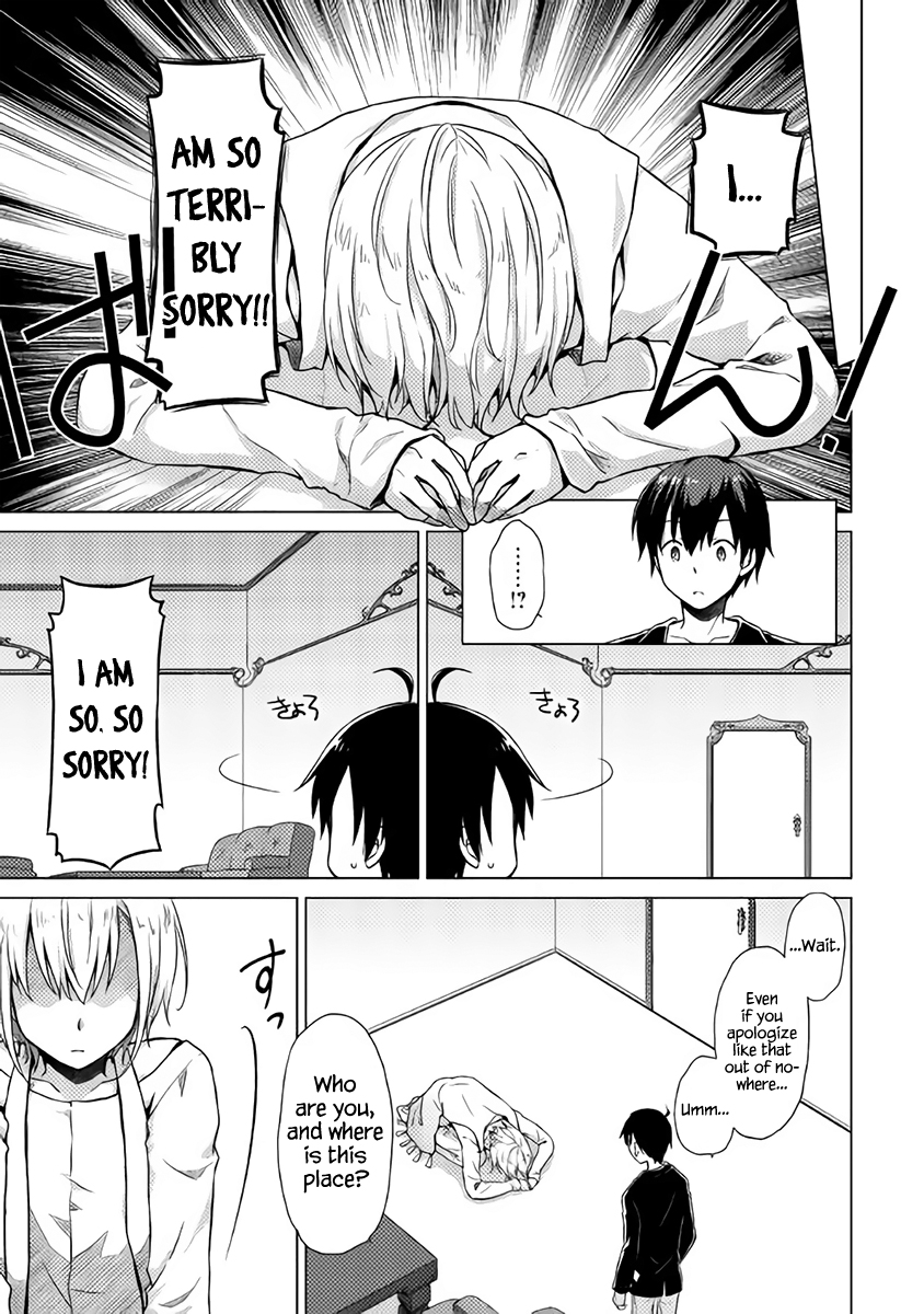 Isekai Yururi Kikou I Took Children Under My Care in Another World 第5页