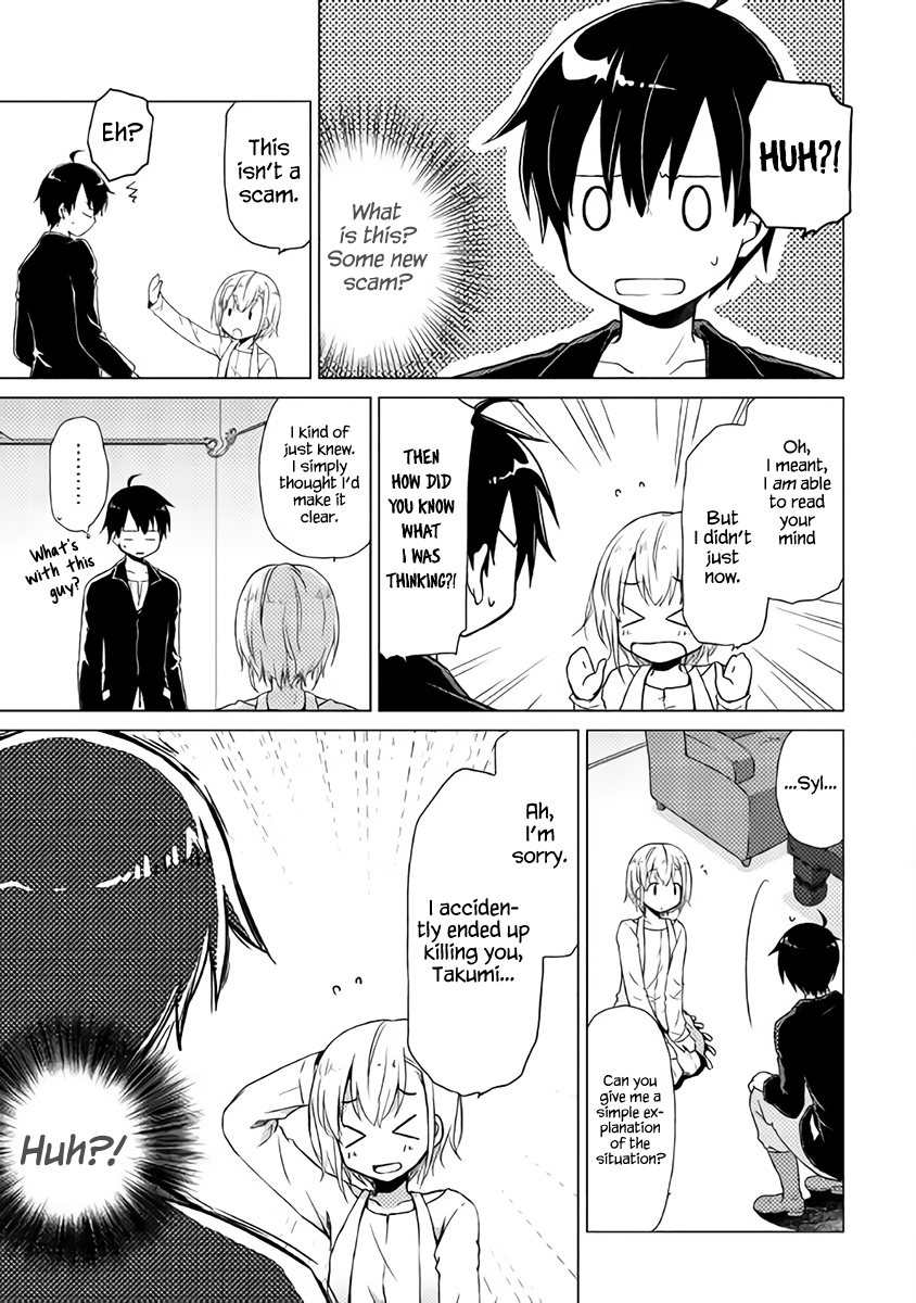 Isekai Yururi Kikou I Took Children Under My Care in Another World 第7页