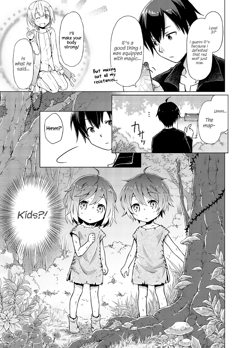Isekai Yururi Kikou I Took Children Under My Care in Another World 第9页