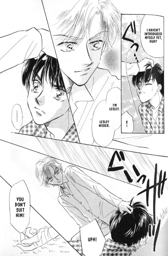 Kimi no Naka de Nemurasete Vol. 1 Ch. 6 第5页
