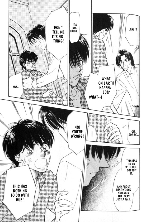 Kimi no Naka de Nemurasete Vol. 1 Ch. 6 第9页