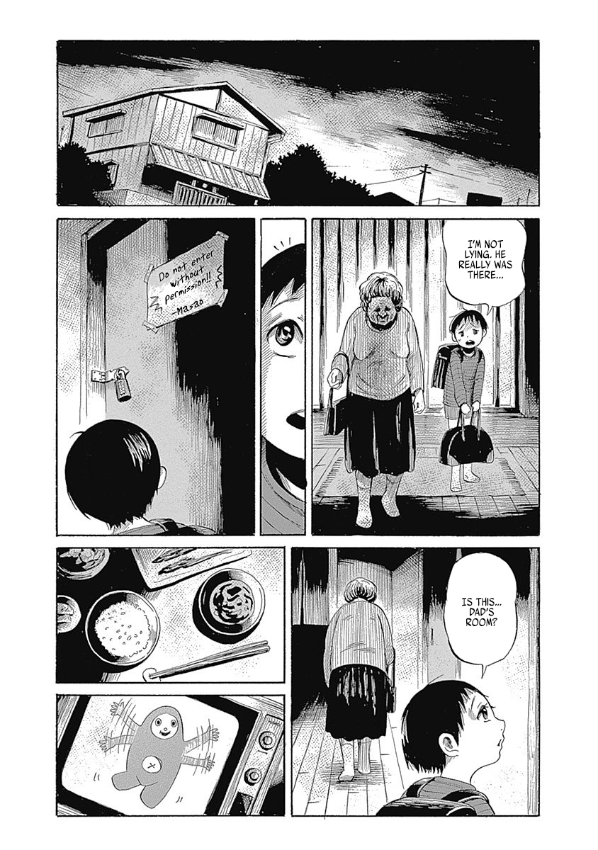 Warui Yume no Sono Saki... Tamashii and Me 第11页