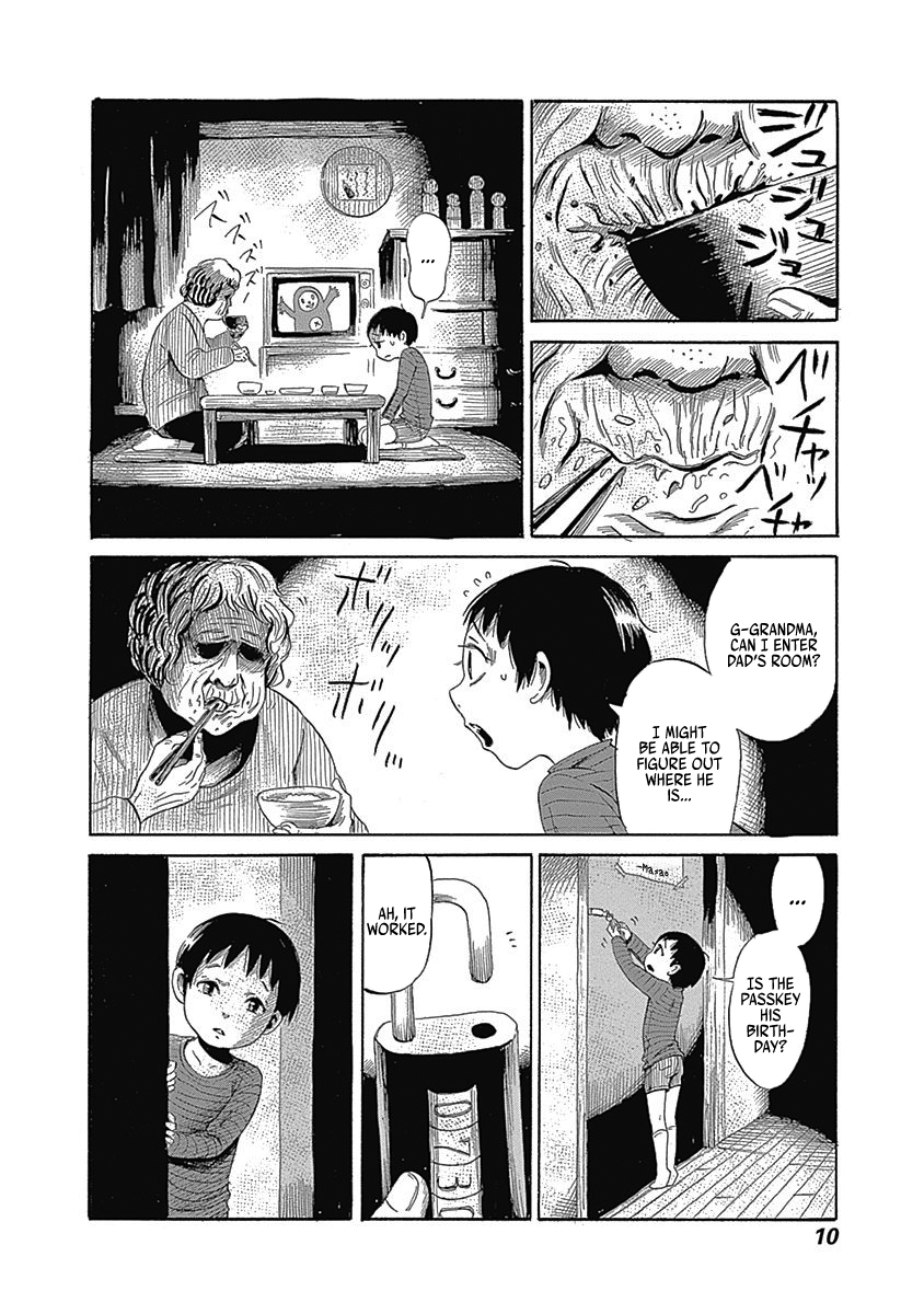 Warui Yume no Sono Saki... Tamashii and Me 第12页