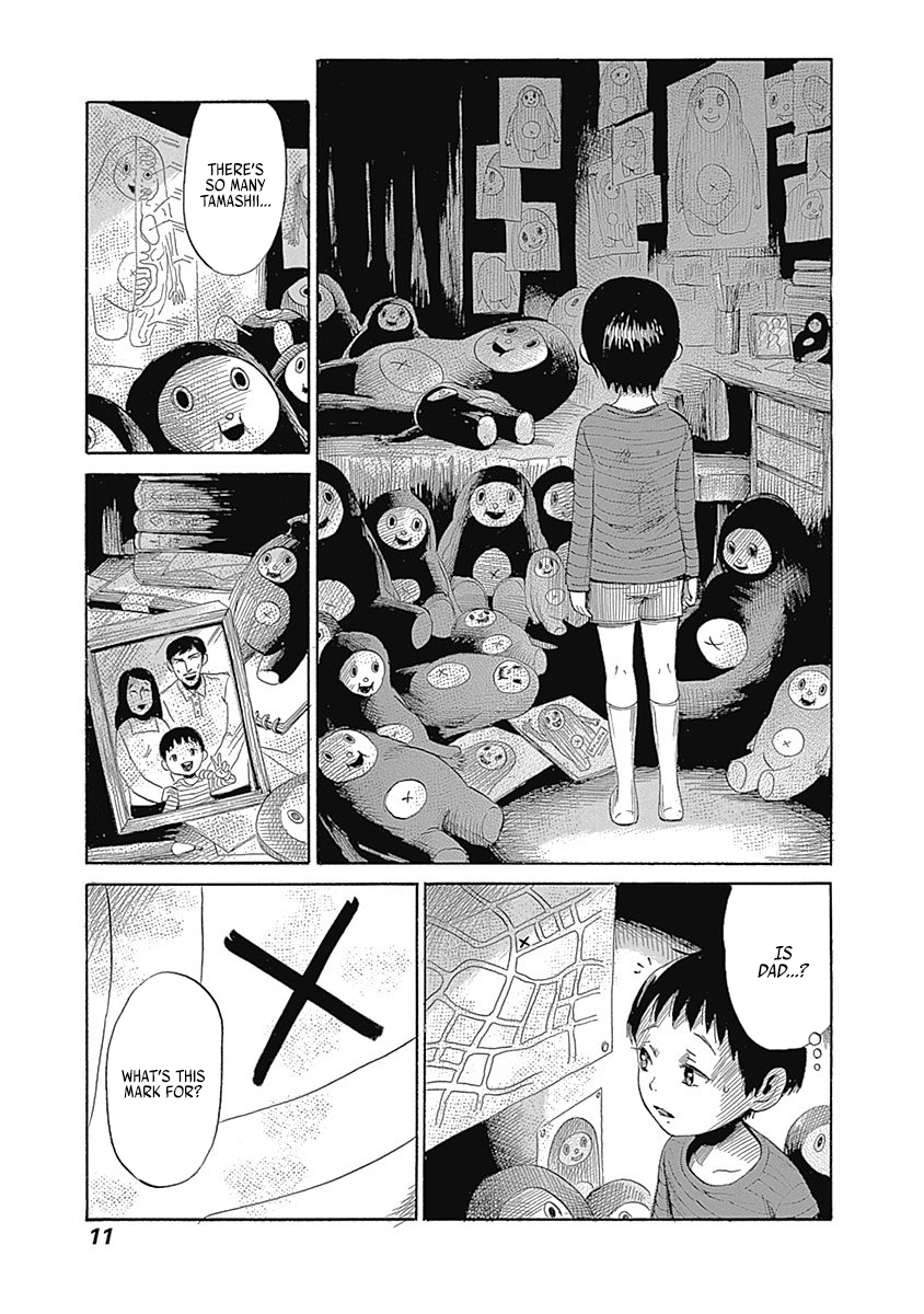 Warui Yume no Sono Saki... Tamashii and Me 第13页