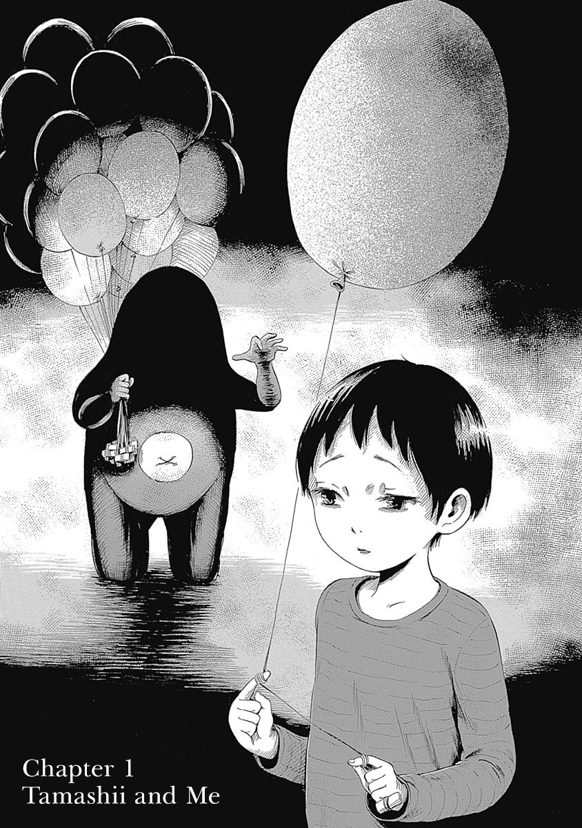 Warui Yume no Sono Saki... 第5页