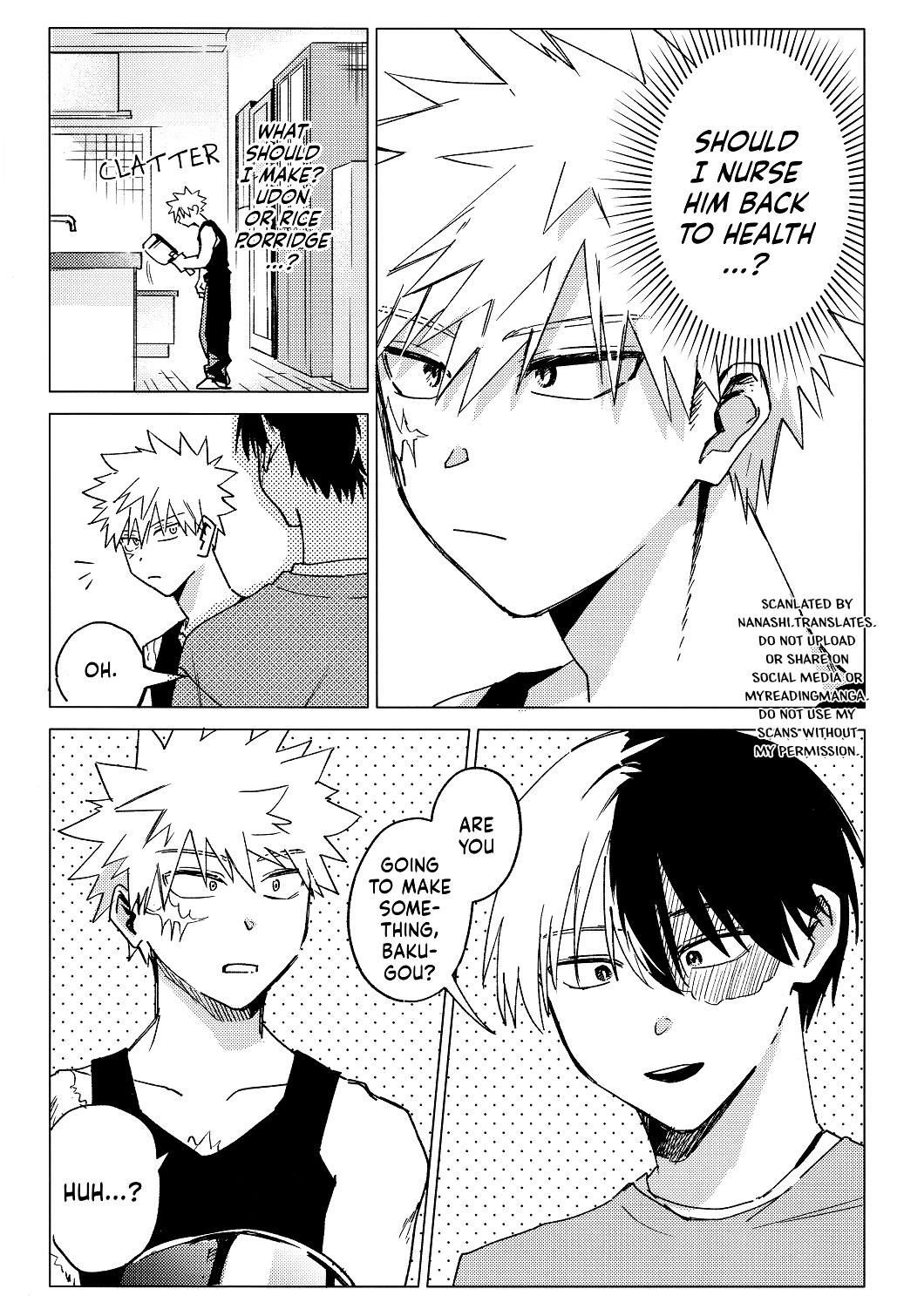 My Hero Academia - CHAPTER### (Doujinshi) 第4页