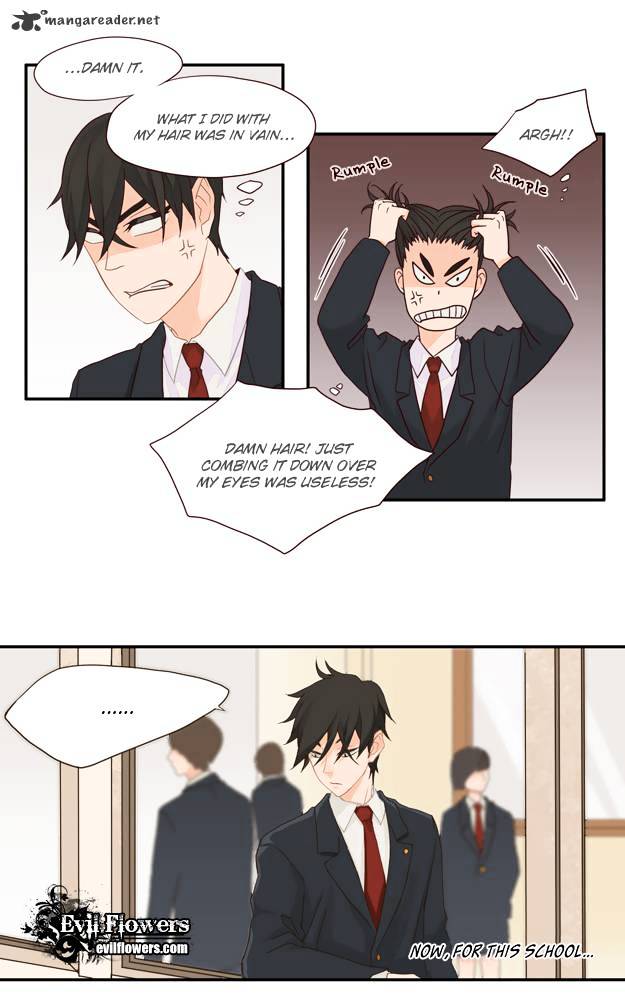 Pine in the Flower Garden Ch. 2 第26页
