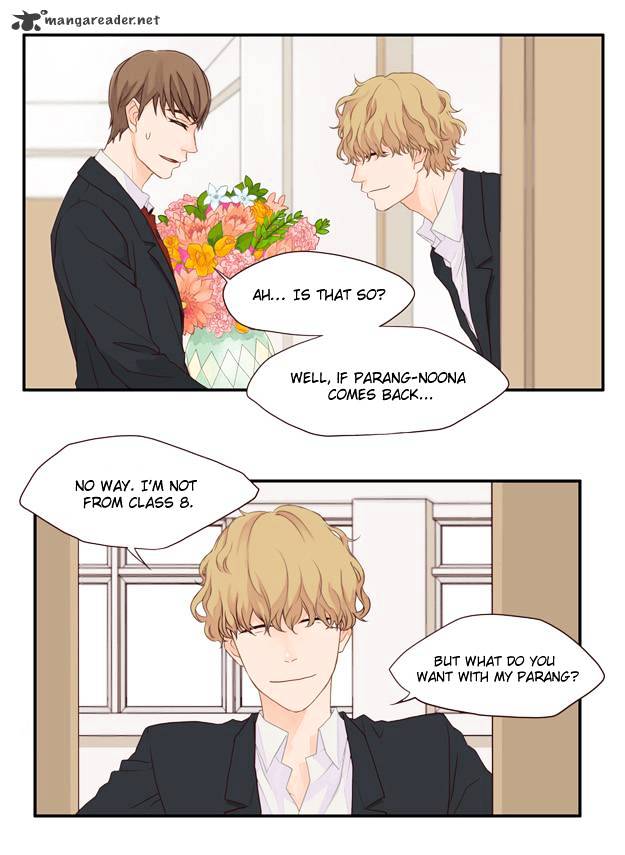 Pine in the Flower Garden Ch. 2 第33页