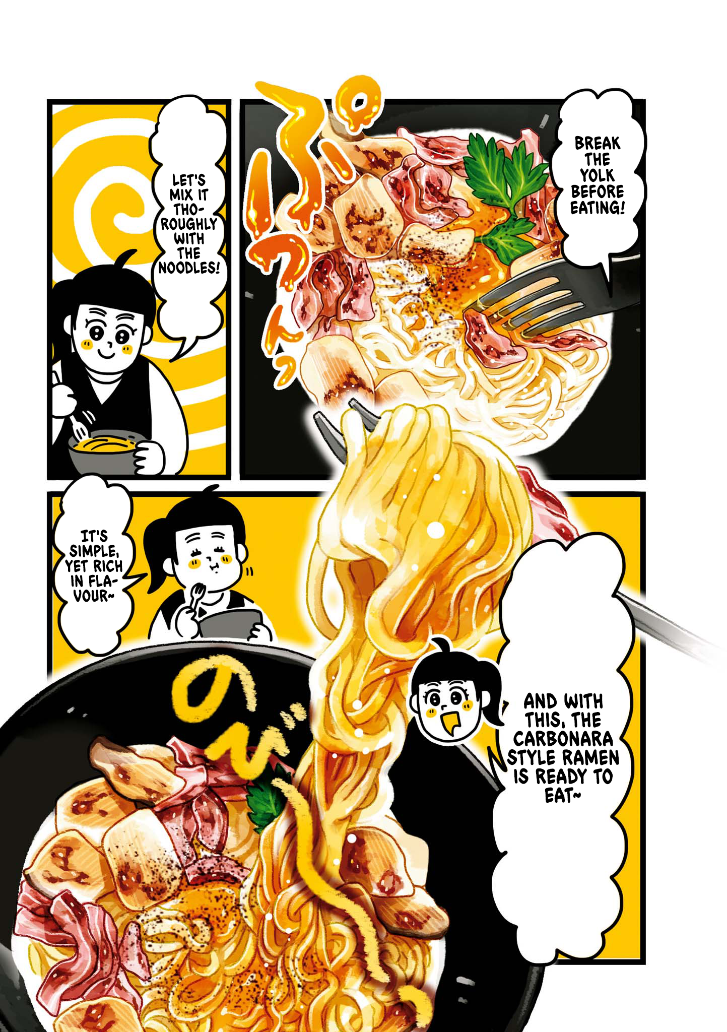 Oh! Men! 第5页