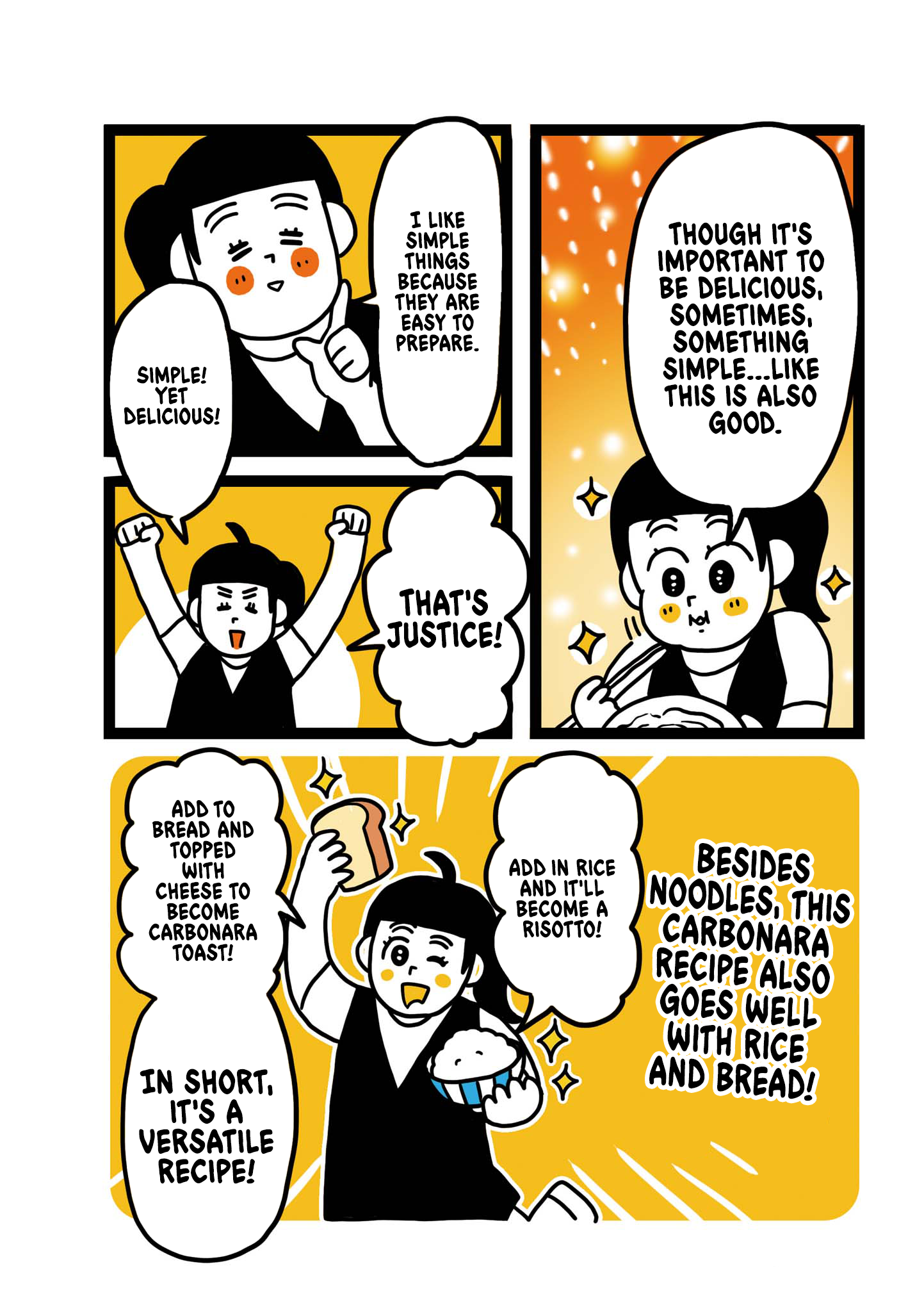 Oh! Men! 第6页