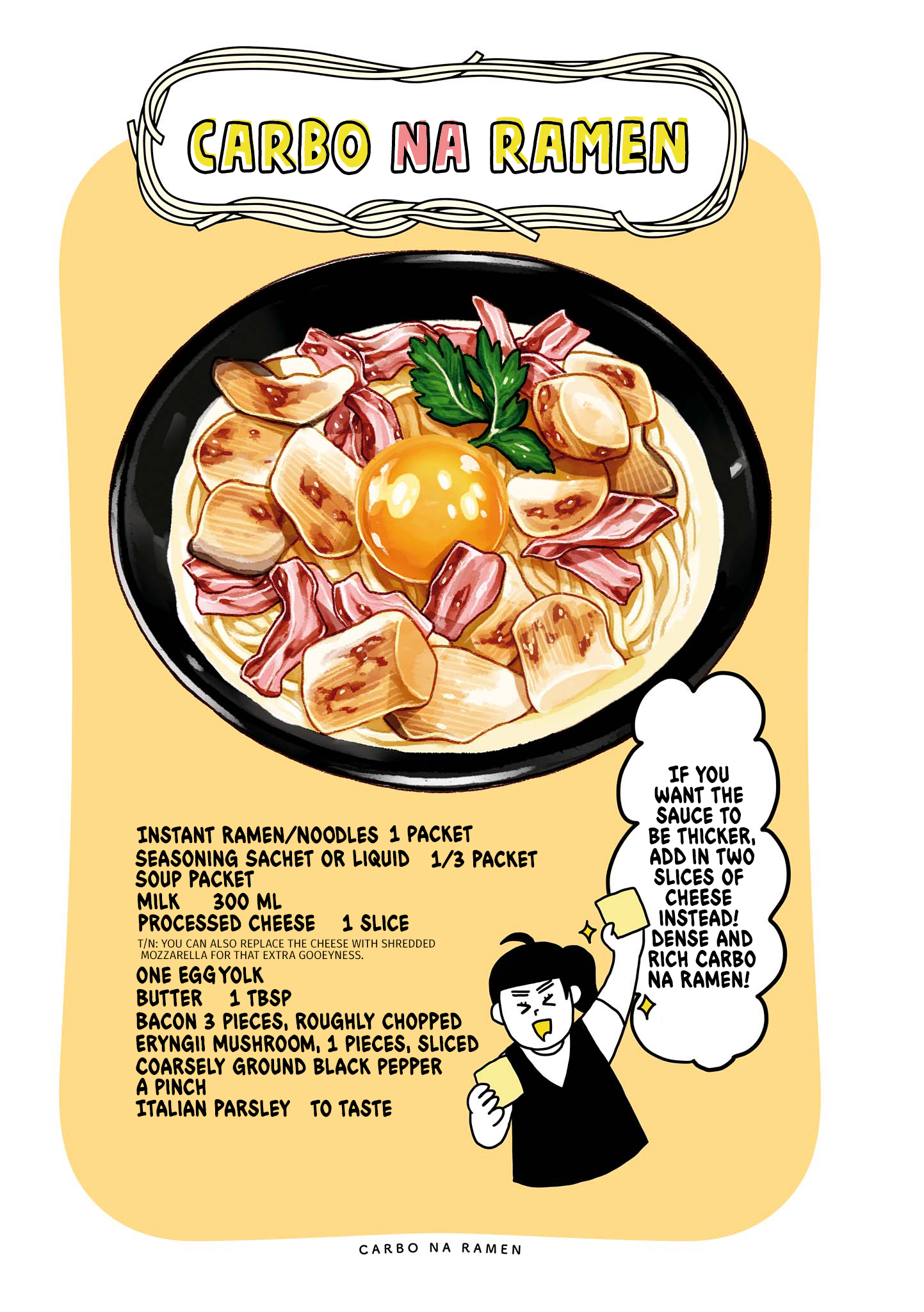 Oh! Men! 第7页