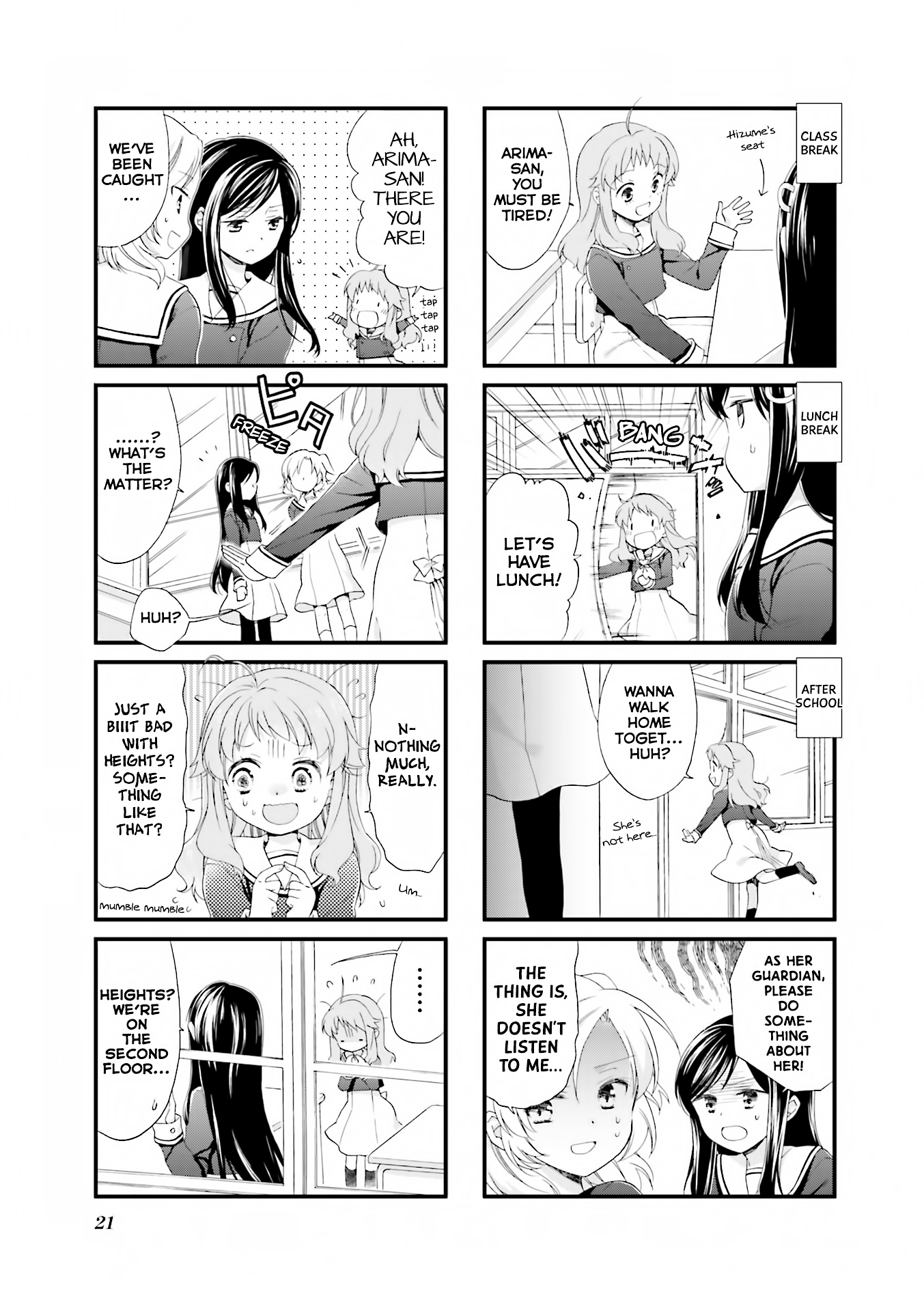 Anima Yell! Vol. 1 Ch. 2 第6页