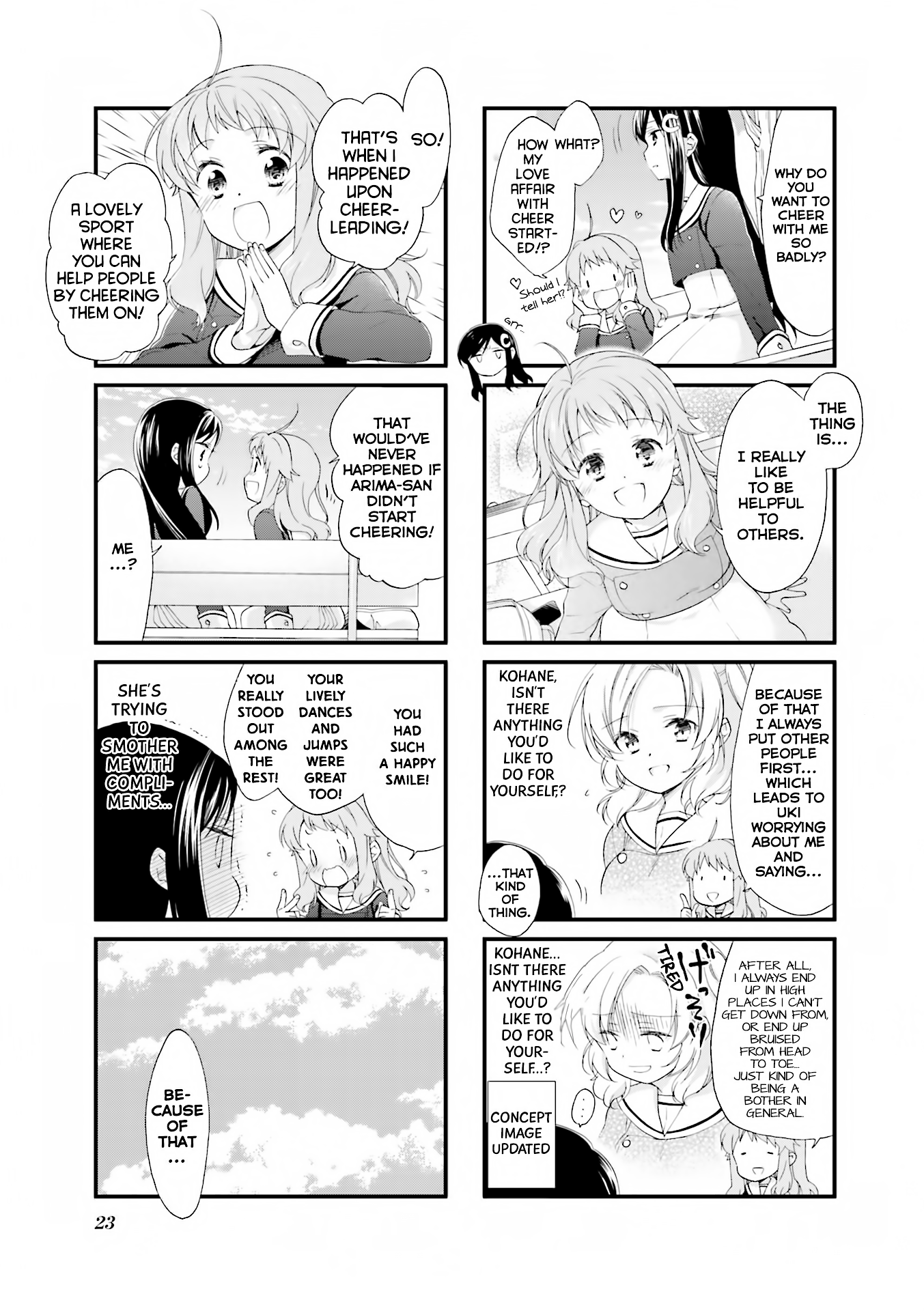 Anima Yell! Vol. 1 Ch. 2 第8页