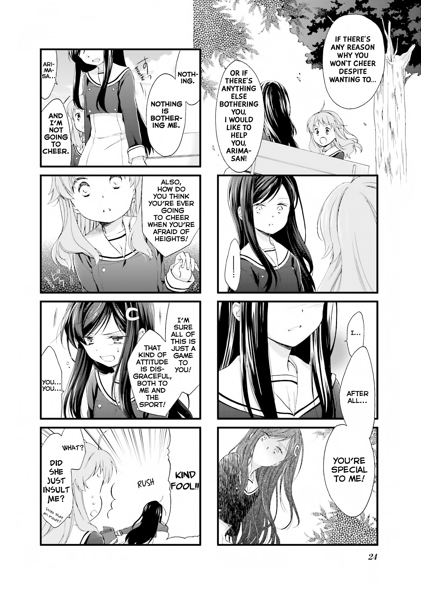 Anima Yell! Vol. 1 Ch. 2 第9页